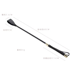 50 Shades Leather PU Whip for Role Play and Parties